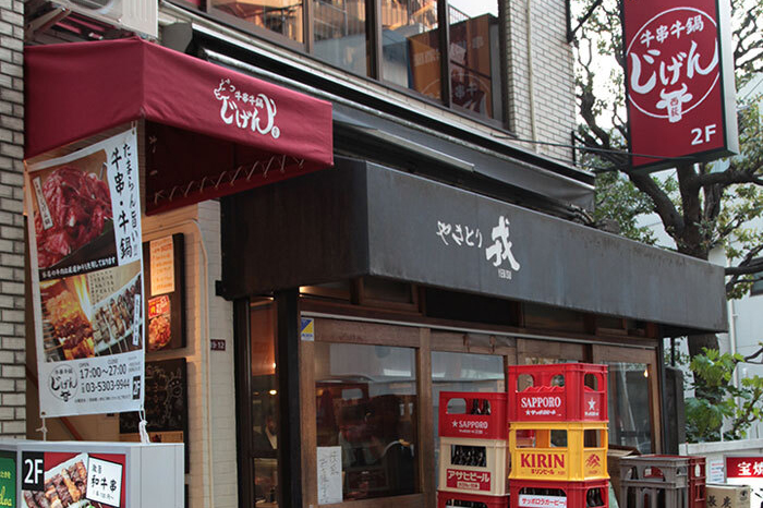 店舗構築完了