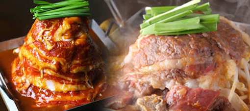 和牛焼き鍋