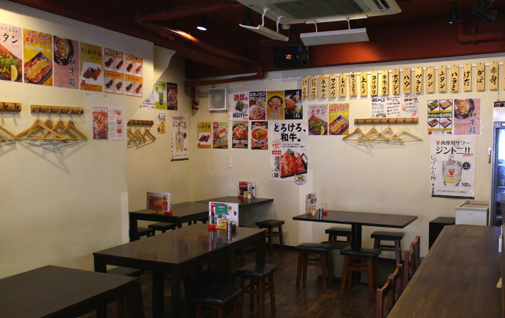 店内写真