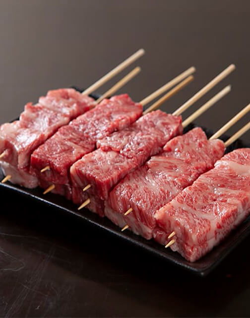 和牛串焼き